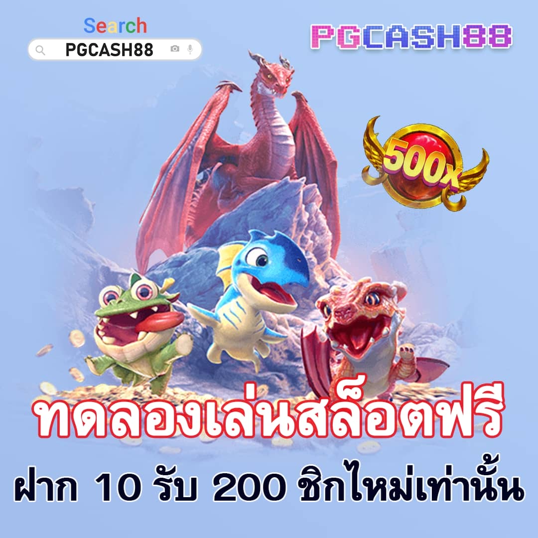 betflik io